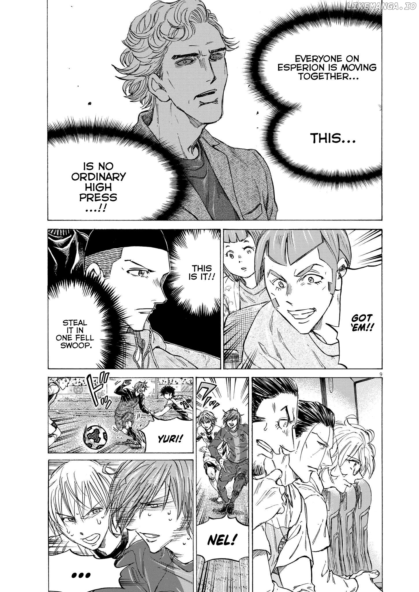 Ao Ashi, Chapter 365 image 10